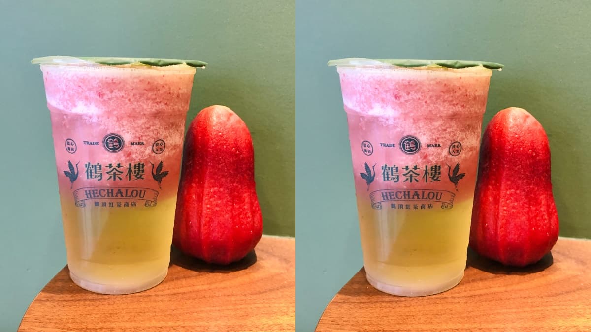 超有哏「蓮霧手搖飲」回來了!加1整顆子彈蓮霧,鶴茶樓開賣日第2杯半價 超有哏「蓮霧手搖飲」回來了!加1整顆子彈蓮霧,鶴茶樓開賣日第2杯半價