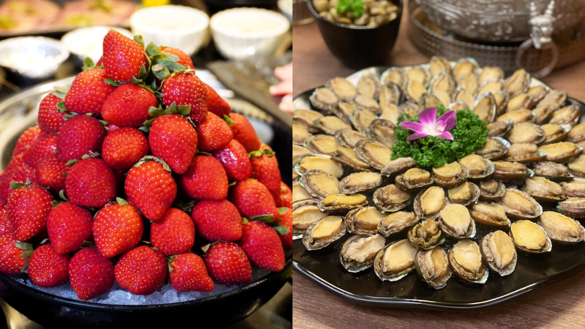 馬辣「九孔鮑魚、神仙牛」吃到飽!3月壽星優惠開跑,還有大湖草莓無限吃