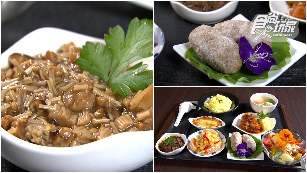 素食者福音!陽明山「蔬食餐廳」必嘗夢幻花果餐,香菇素肉燥濃郁超下飯