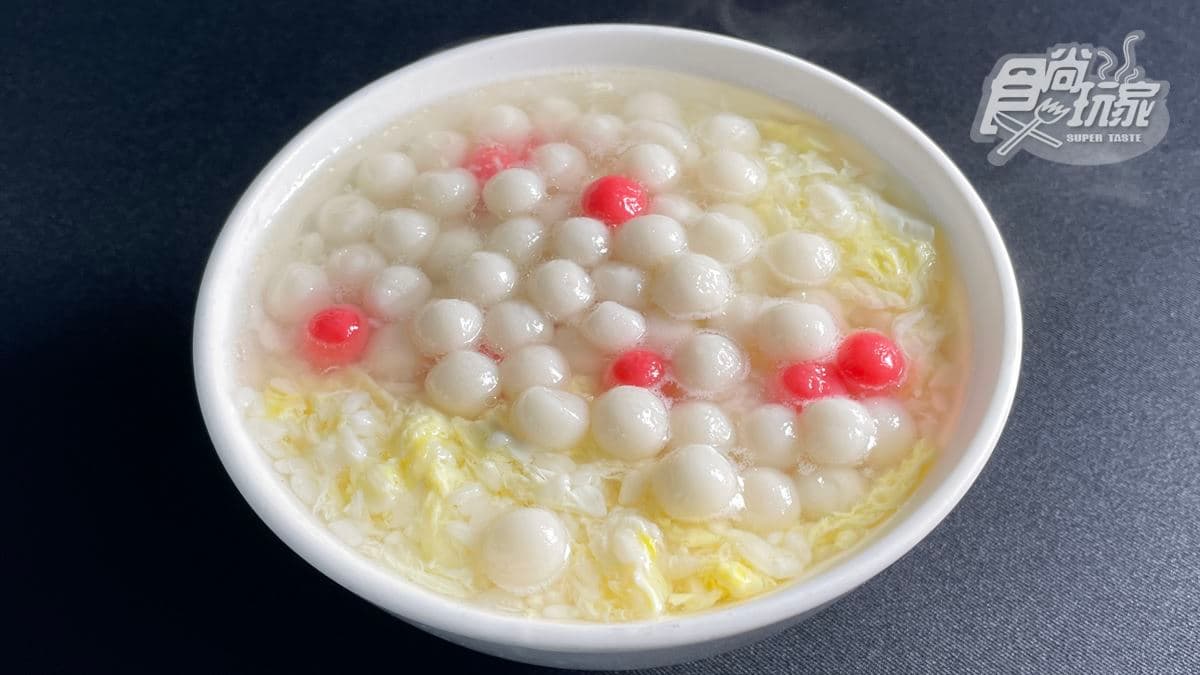 政江號