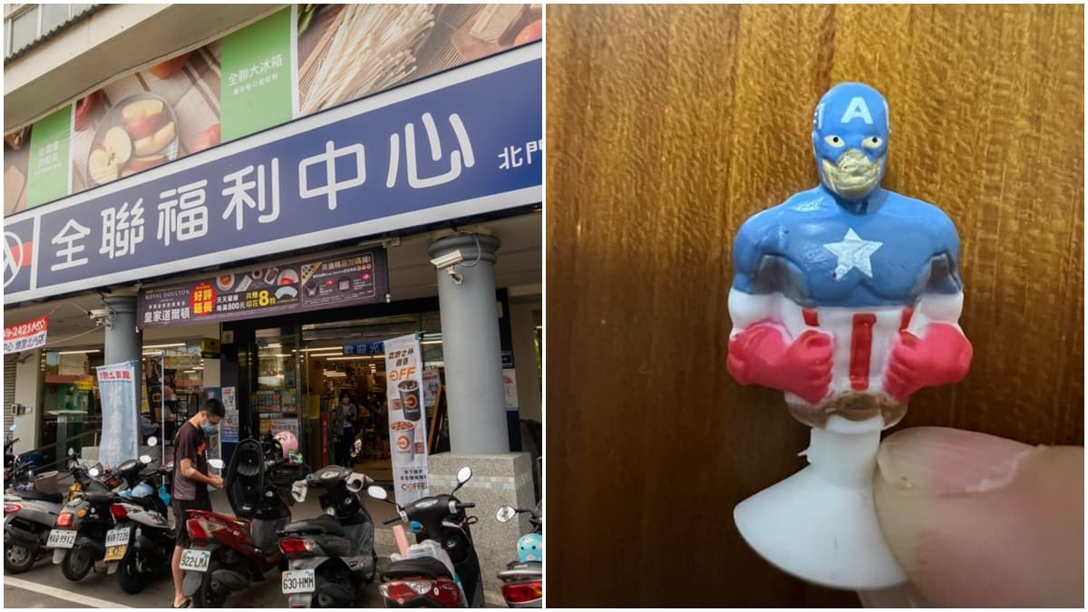 拯救「負醜者聯盟」!全聯漫威公仔4大用途曝,網:生命會找到出口