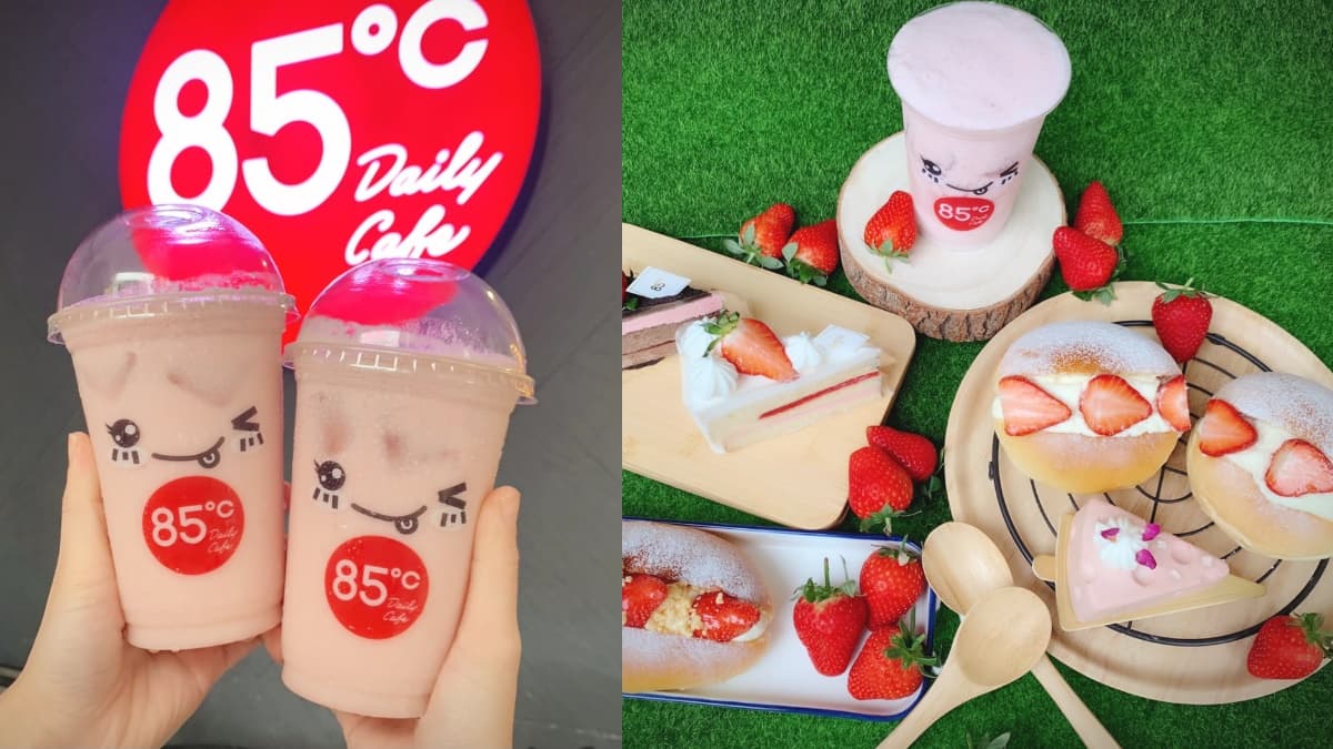 85度C連14天第2杯半價!「草莓牛奶」1杯不到50元,再吃超Q草莓生乳包