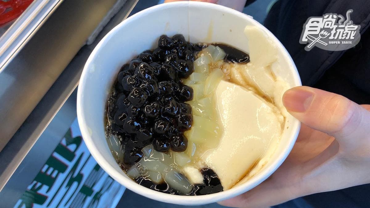 乾媽の店 img