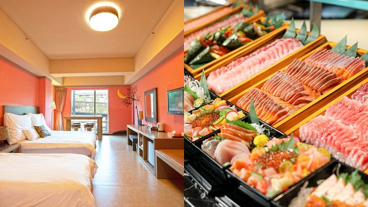 全台8家飯店「3月優惠」!對身分證近1折入住、吃到飽憑小黃卡現折300元