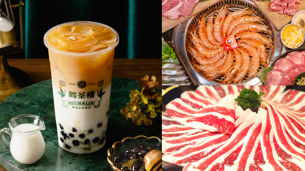 免費咖啡、手搖飲請你喝!加入食尚玩家LINE好友,「食尚吃貨通」週週有好康