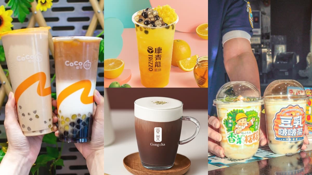 「穿白衣」半價開喝!全台8間飲品3月優惠:CoCo第2杯5元、康青龍買一送一