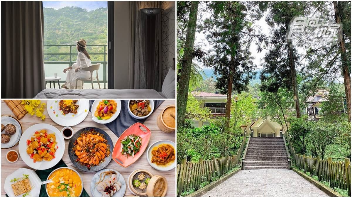 北中南3飯店「買1晚送1晚」!最美森林、湖景房都有,還能半價港點吃到飽