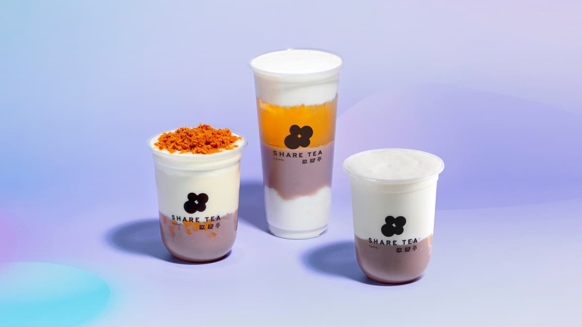 全宇宙第1杯「加肉鬆」手搖飲!歇腳亭超濃郁芋泥+肉鬆飲,再抽第2杯半價 全宇宙第1杯「加肉鬆」手搖飲!歇腳亭超濃郁芋泥+肉鬆飲,再抽第2杯半價