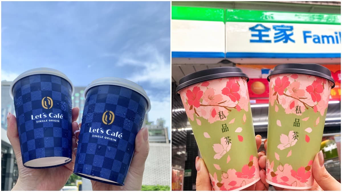 全家變身香腸攤!限量嘗「馬祖老酒」香腸、拿鐵,228連假還有第2件8元 全家變身香腸攤!限量嘗「馬祖老酒」香腸、拿鐵,228連假還有第2件8元