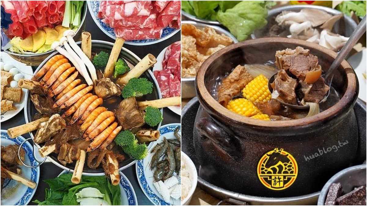 吃鍋抗寒流!全台7間老字號羊肉爐:米其林推薦、438元吃到飽、現宰溫體羊