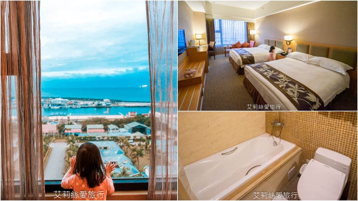 花蓮最美度假飯店5選!住台版迪士尼城堡、無敵海景房,加碼送海洋公園門票 花蓮最美度假飯店5選!住台版迪士尼城堡、無敵海景房,加碼送海洋公園門票