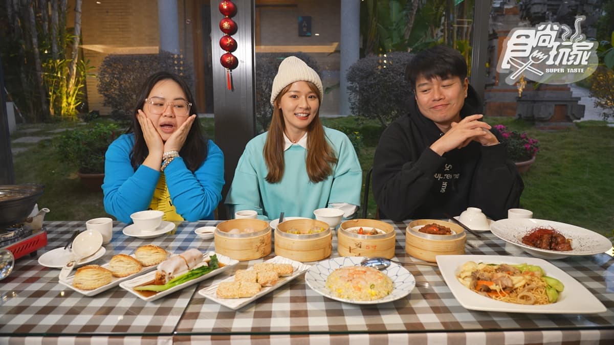 2/24節目《瘋狂總部》店家資訊:新竹深山美食