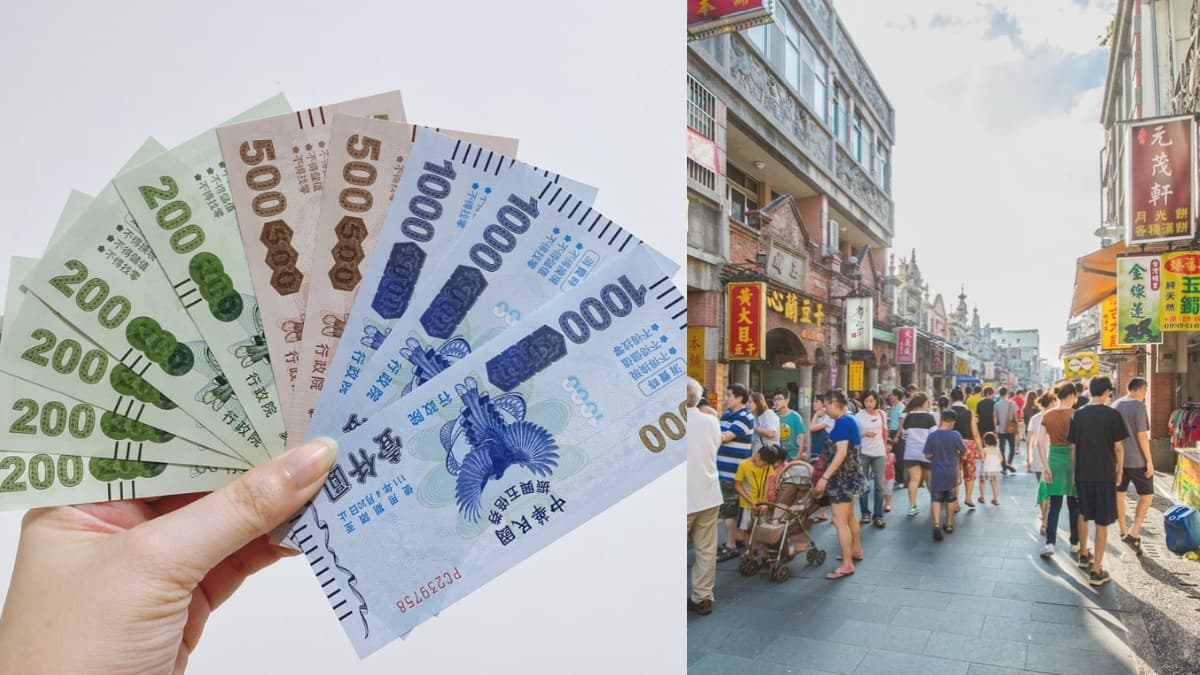 五倍券還沒花完快看!這縣市再加碼「200元變2000元」,3/4開放登記快抽