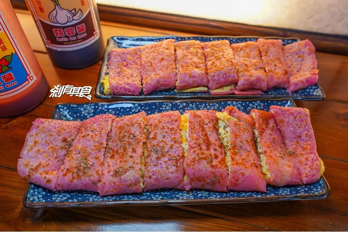 一口塞不下!全台7家爆量「古早味蛋餅」,塞滿牽絲起司、新鮮九層塔超欠吃 一口塞不下!全台7家爆量「古早味蛋餅」,塞滿牽絲起司、新鮮九層塔超欠吃