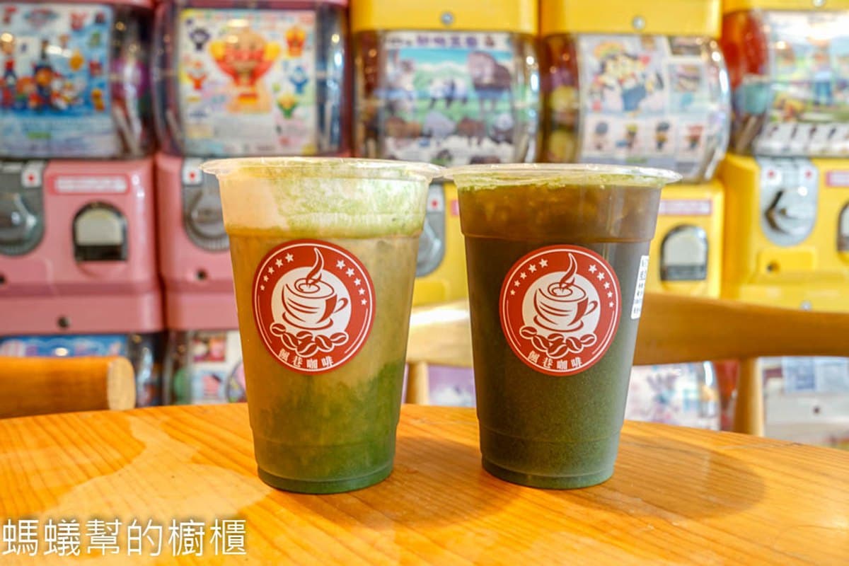 香菜控站出來!「國際討厭香菜日」嘗5大獵奇美食:香菜手搖飲、雪花冰 香菜控站出來!「國際討厭香菜日」嘗5大獵奇美食:香菜手搖飲、雪花冰