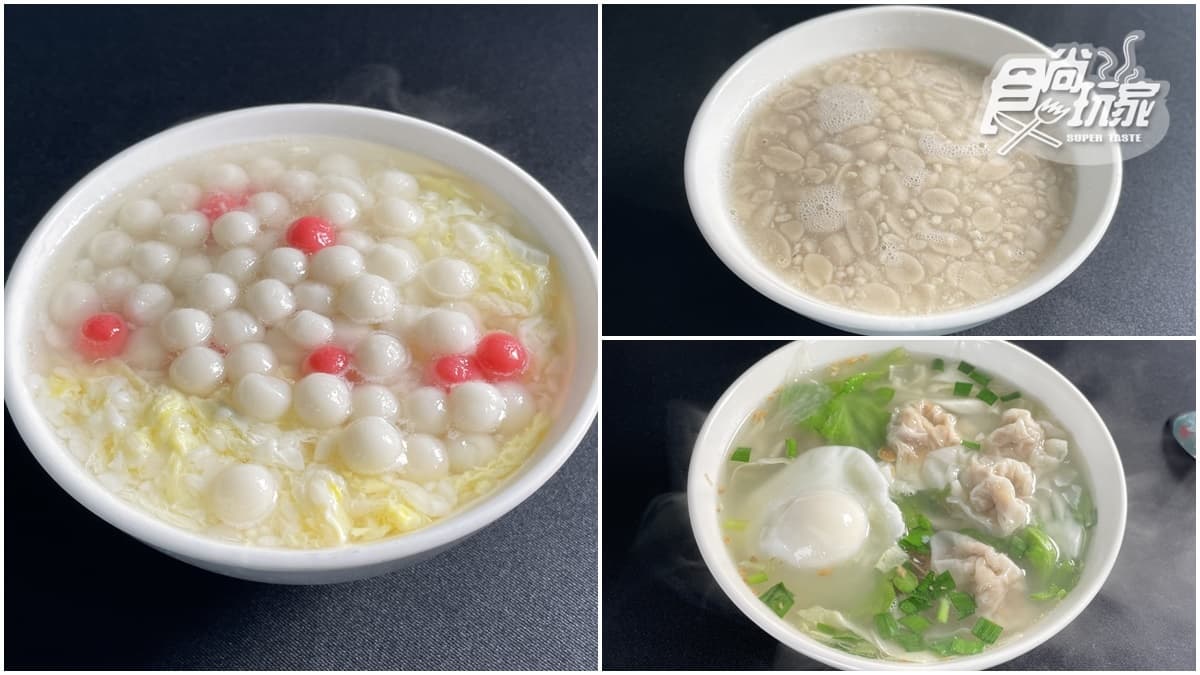 飄香50年!老字號「甜品小吃店」必點酒釀湯圓+蛋,獨特酸香口感超唰嘴