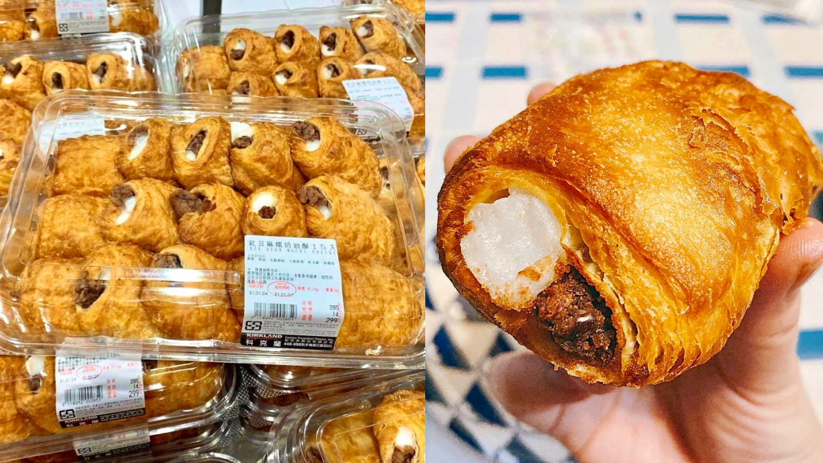 1顆不到20元!好市多爆餡「紅豆麻糬奶油酥」回歸,軟Q麻糬+香酥外皮太邪惡