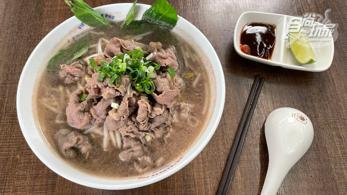 誠記河粉公司(慶城店)