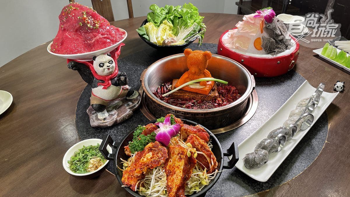 小膳香成都麻辣火鍋