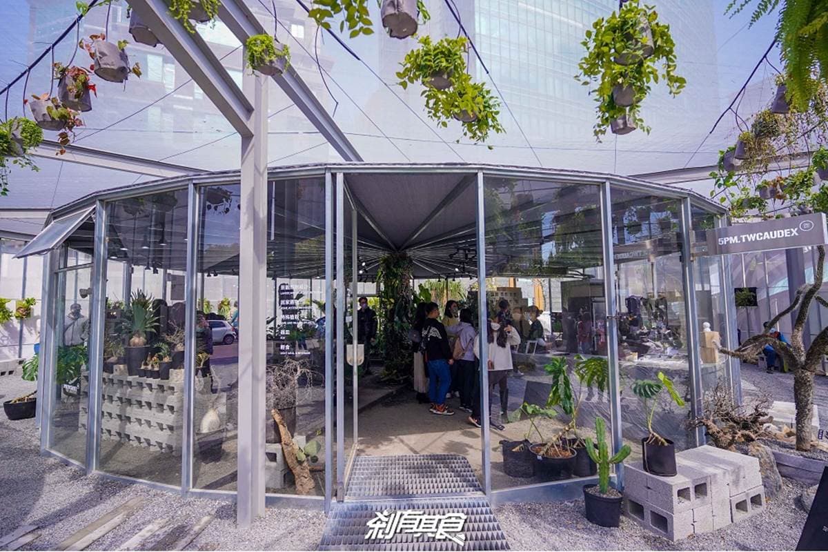 IG超夯!台中「PARK2草悟廣場」6大打卡美食:日治金幣判餅、仙人掌雞蛋糕 IG超夯!台中「PARK2草悟廣場」6大打卡美食:日治金幣判餅、仙人掌雞蛋糕
