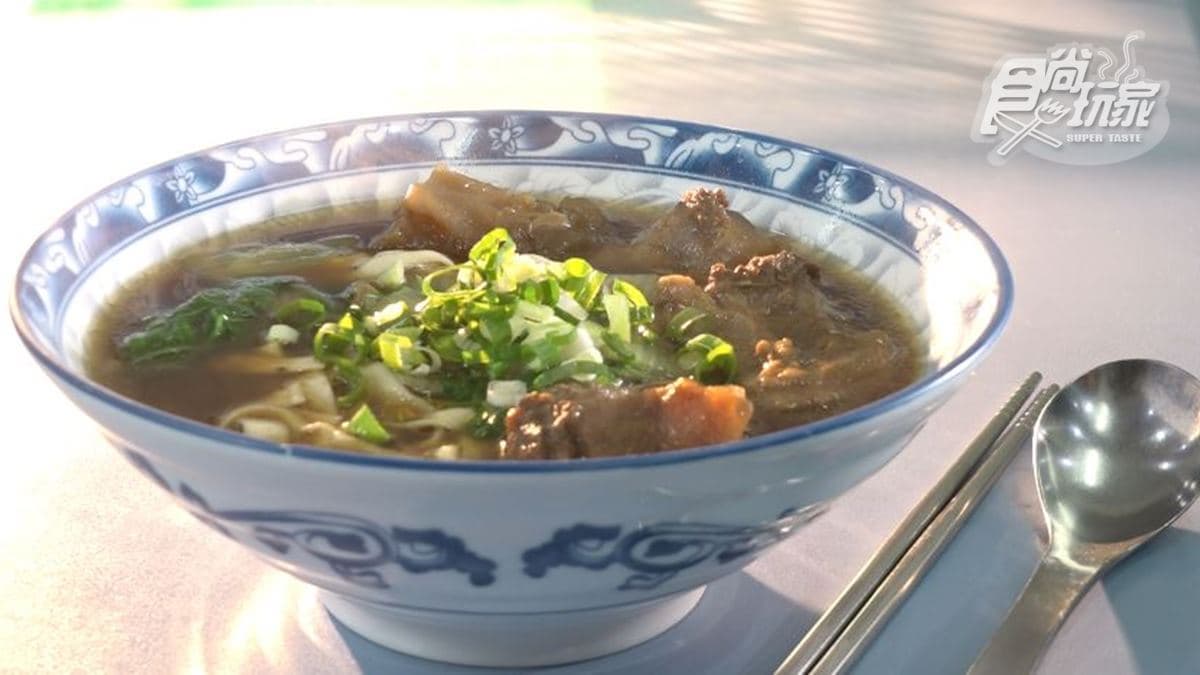 老趙排骨牛肉麵