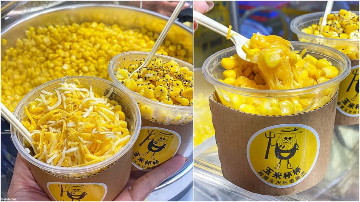 爆漿牽絲太狂!台南大東夜市5家必吃「邪惡美食」:爆滿玉米杯、牽絲起司棒 爆漿牽絲太狂!台南大東夜市5家必吃「邪惡美食」:爆滿玉米杯、牽絲起司棒