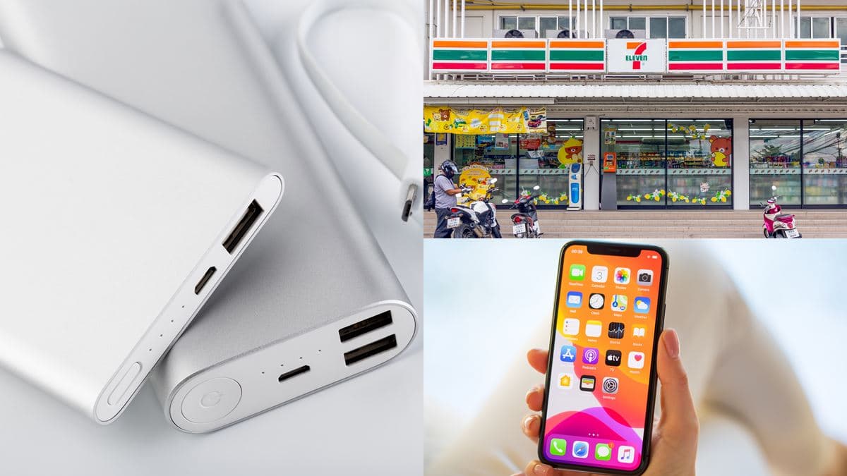 壞掉行動電源別急著丟!網曝「內行絕招」回收可換錢,還能折抵超商消費