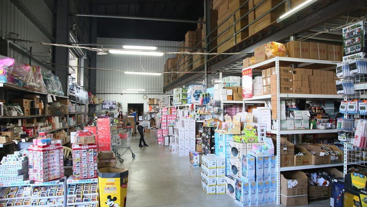 永康百貨玩具大批發