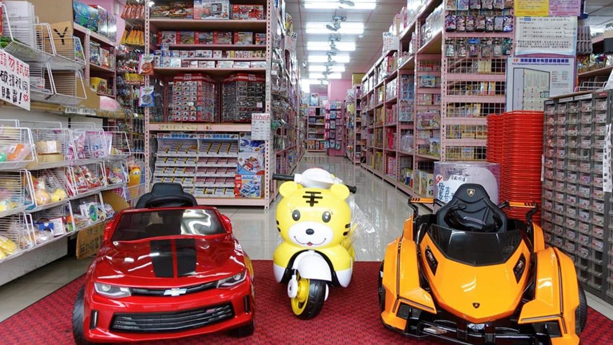 亞細亞Toys批發家族(桃園場)