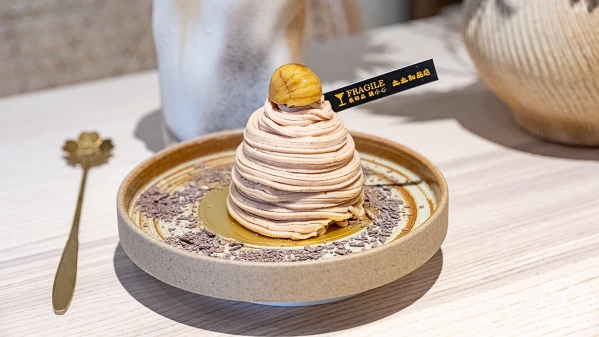 土土甜品店 img