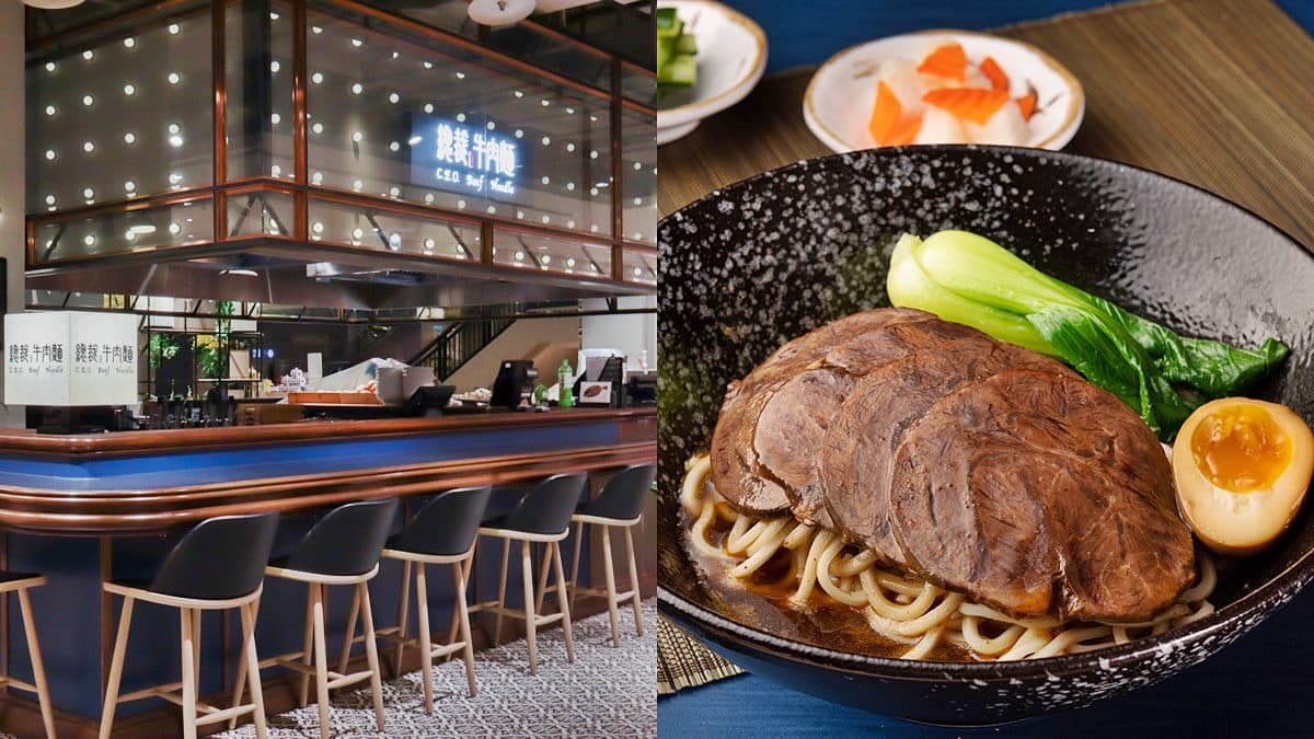 總裁牛肉麵回來了!百貨新開店獨家「五寶麵」,一次吃到5種不同牛肉部位