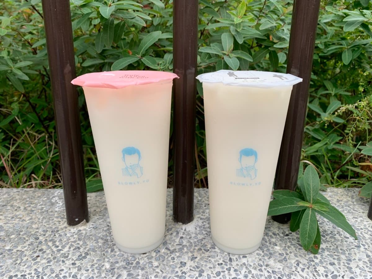 85度C第2杯半價!38婦女節5大優惠,身分證3、8飲料加大、珍煮丹買一送一 85度C第2杯半價!38婦女節5大優惠,身分證3、8飲料加大、珍煮丹買一送一