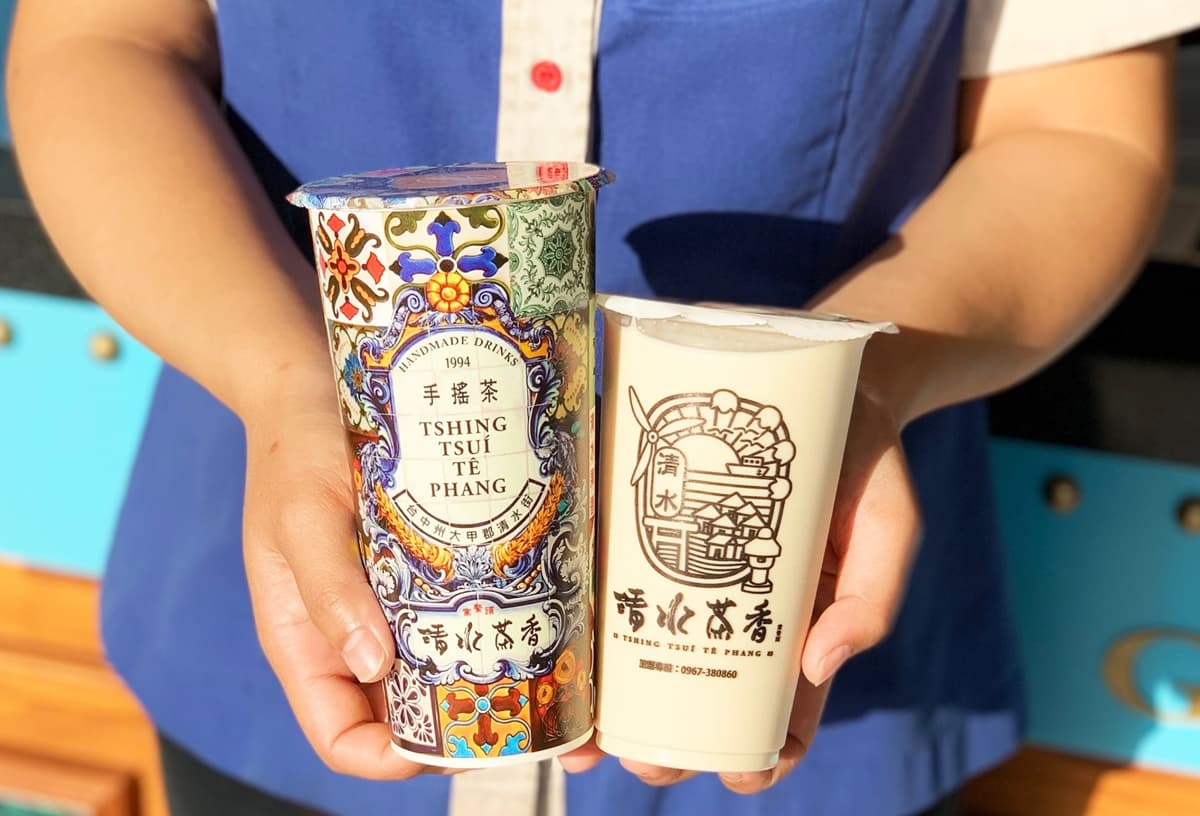 85度C第2杯半價!38婦女節5大優惠,身分證3、8飲料加大、珍煮丹買一送一 85度C第2杯半價!38婦女節5大優惠,身分證3、8飲料加大、珍煮丹買一送一