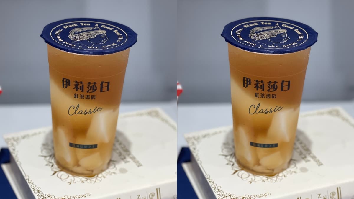 85度C第2杯半價!38婦女節5大優惠,身分證3、8飲料加大、珍煮丹買一送一 85度C第2杯半價!38婦女節5大優惠,身分證3、8飲料加大、珍煮丹買一送一