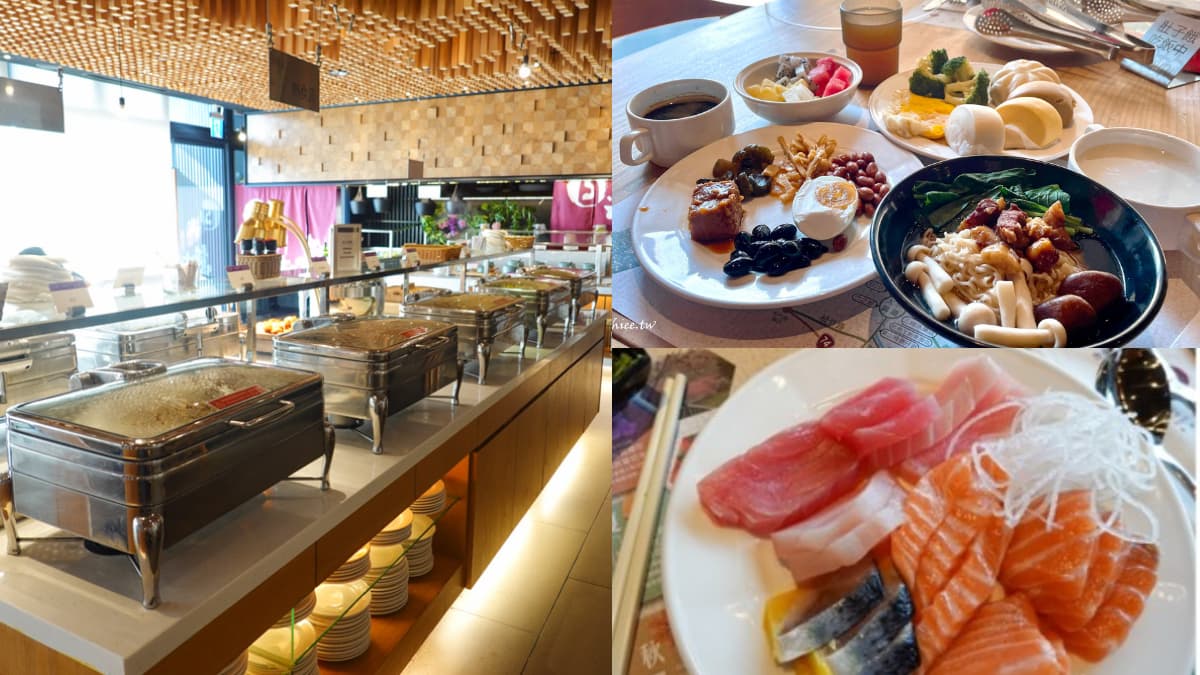 食尚獨家最低價!義大、綠舞飯店「一泊二食」4折起入住,爽嗑飯店吃到飽 食尚獨家最低價!義大、綠舞飯店「一泊二食」4折起入住,爽嗑飯店吃到飽