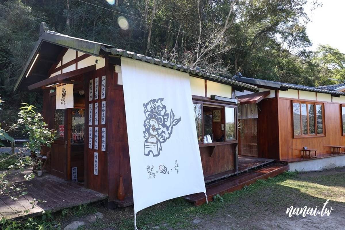 【新開店】全台唯一「湖怪紅龜粿」!秒殺甜點預約才吃得到,美拍日月潭咖啡屋 【新開店】全台唯一「湖怪紅龜粿」!秒殺甜點預約才吃得到,美拍日月潭咖啡屋