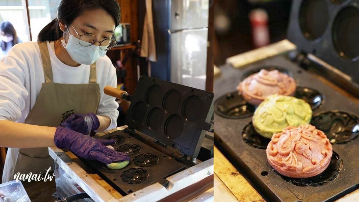 【新開店】全台唯一「湖怪紅龜粿」!秒殺甜點預約才吃得到,美拍日月潭咖啡屋 【新開店】全台唯一「湖怪紅龜粿」!秒殺甜點預約才吃得到,美拍日月潭咖啡屋