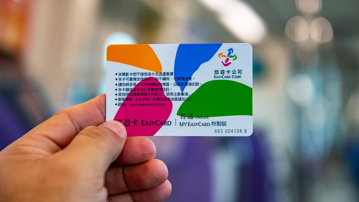 悠遊卡股份有限公司 img