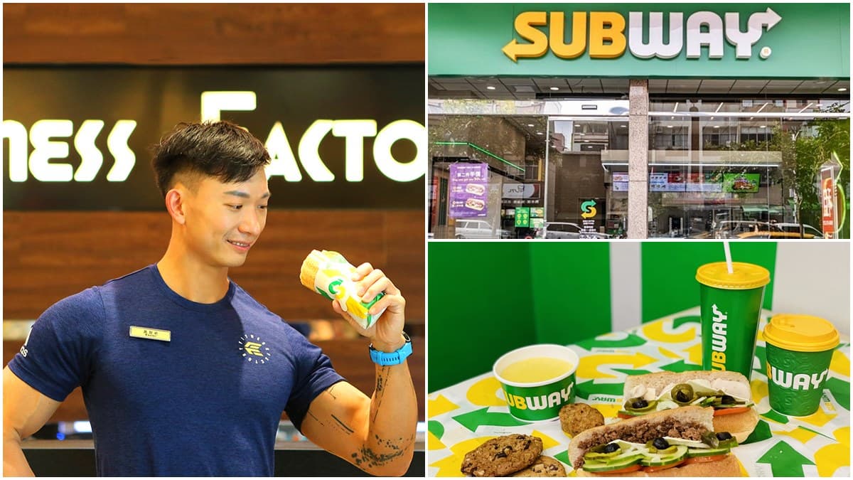 限時35天!SUBWAY推優惠券買一送一,免費爽拿健身工廠會籍、酪梨寶寶悠遊卡