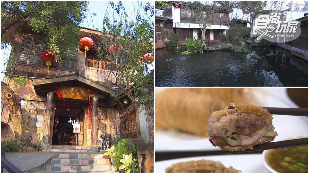 宛如置身古裝劇!嘉義「庭園餐廳」古色古香超好拍,必點爆餡「芋泥香酥鴨」