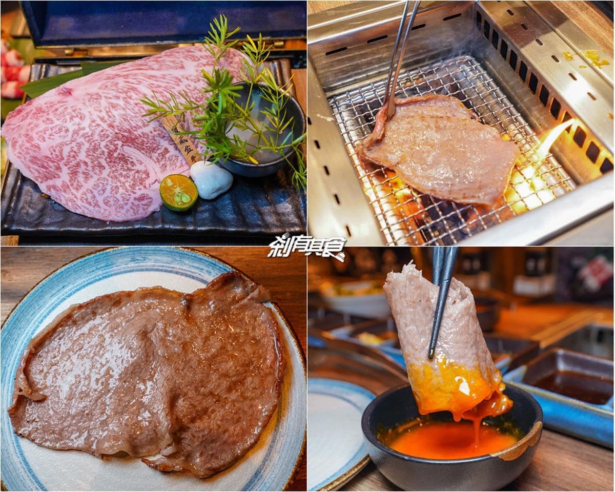 全台首家輸送帶燒肉店!超浮誇「寶藏盒牛」還會噴乾冰,內行必點青蔥厚牛舌 台中燒肉推薦「札卡燒肉」寶藏盒牛,是店內必點的招牌菜色。