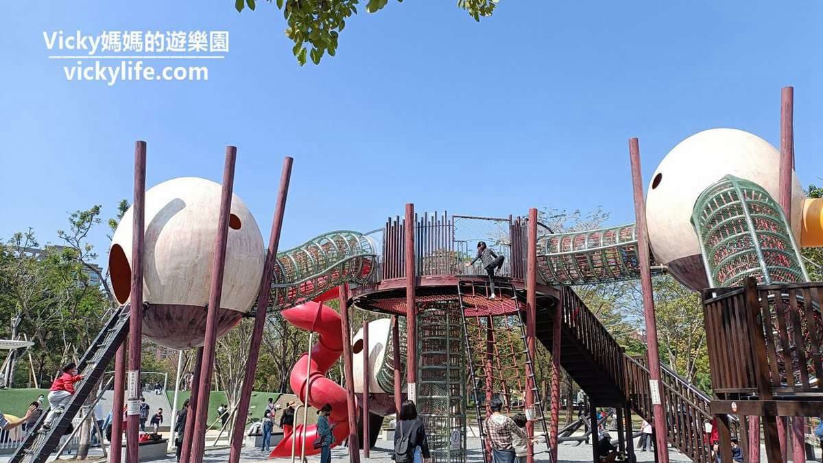玩膩一般公園?搭捷運玩高雄4座「主題遊戲場」,蛋型滑梯、彩色山丘超有哏 玩膩一般公園?搭捷運玩高雄4座「主題遊戲場」,蛋型滑梯、彩色山丘超有哏