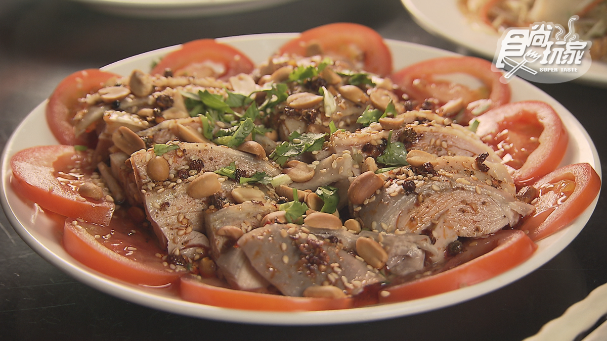雲南食府