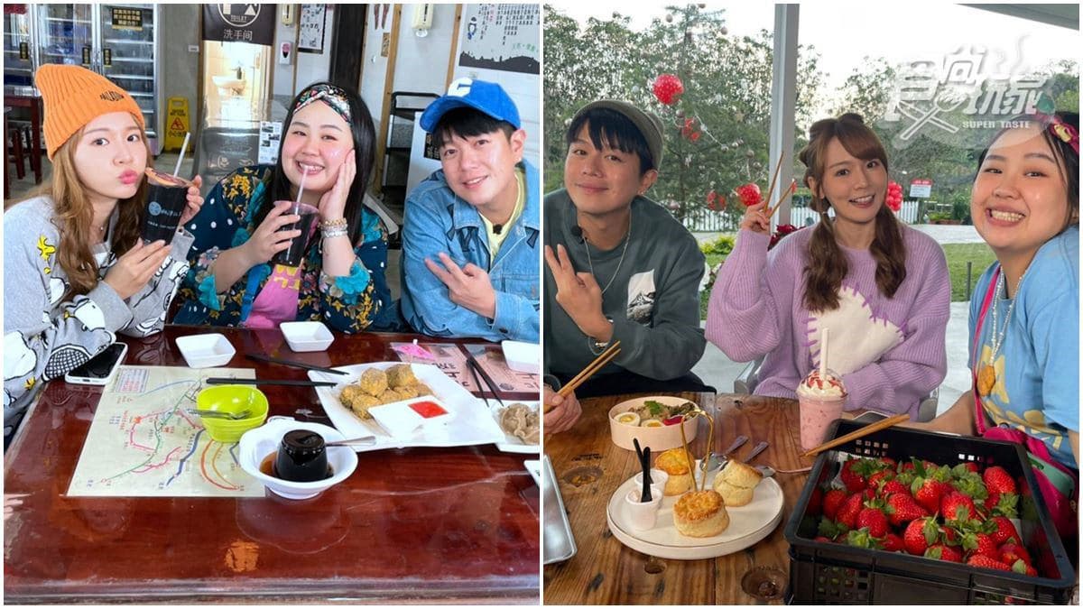 《瘋狂總部》衝苗栗大啖美食!吃貨林莎因主持暴肥5公斤,怨寫真集沒人看