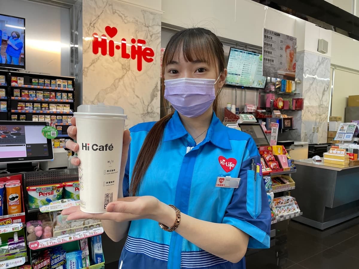 咖啡買一送一了!超商「本土+0」優惠包:拿鐵第2件0元、買2送2通通有 咖啡買一送一了!超商「本土+0」優惠包:拿鐵第2件0元、買2送2通通有
