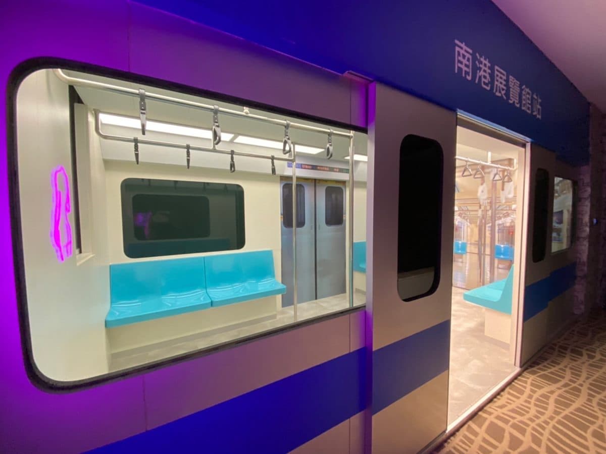 捷運車廂盡情壞壞!汐止摩鐵27種「主題情境房」,教室、監獄、體育館揮灑激情 捷運車廂盡情壞壞!汐止摩鐵27種「主題情境房」,教室、監獄、體育館揮灑激情