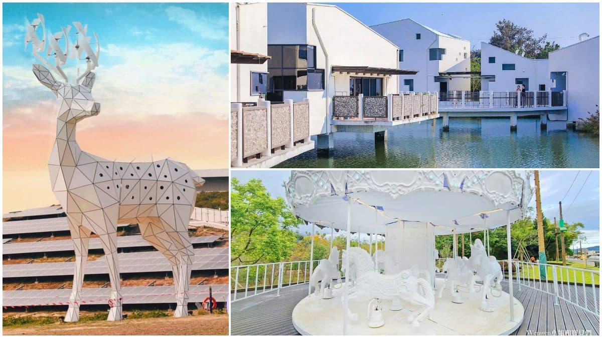 2022白色情人節去哪玩?耍浪漫必拍7大純白景點:巨大梅花鹿、台版希臘小鎮
