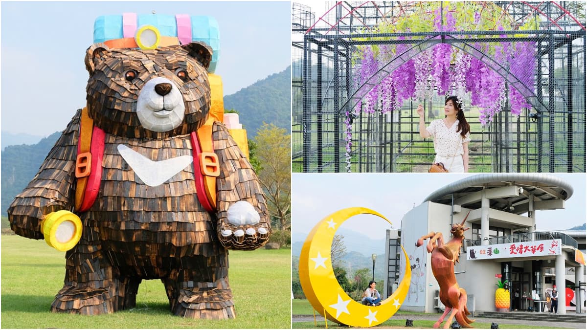 超巨大黑熊、獨角獸出沒!戶外園區「紫藤花城堡」太好拍,還能免費吃鳳梨酥