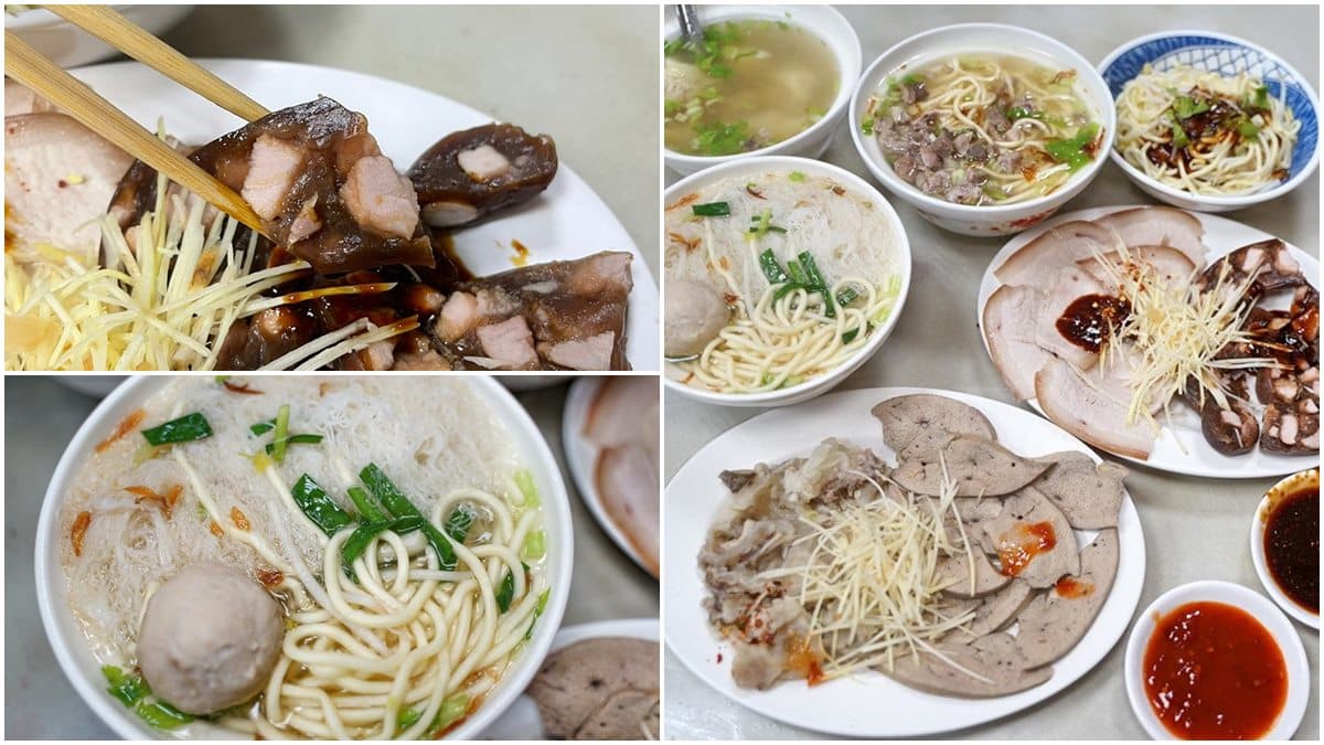 新竹80年小吃!老饕最愛雙重口感「米粉麵」,小菜必試客家「豬肉果凍」