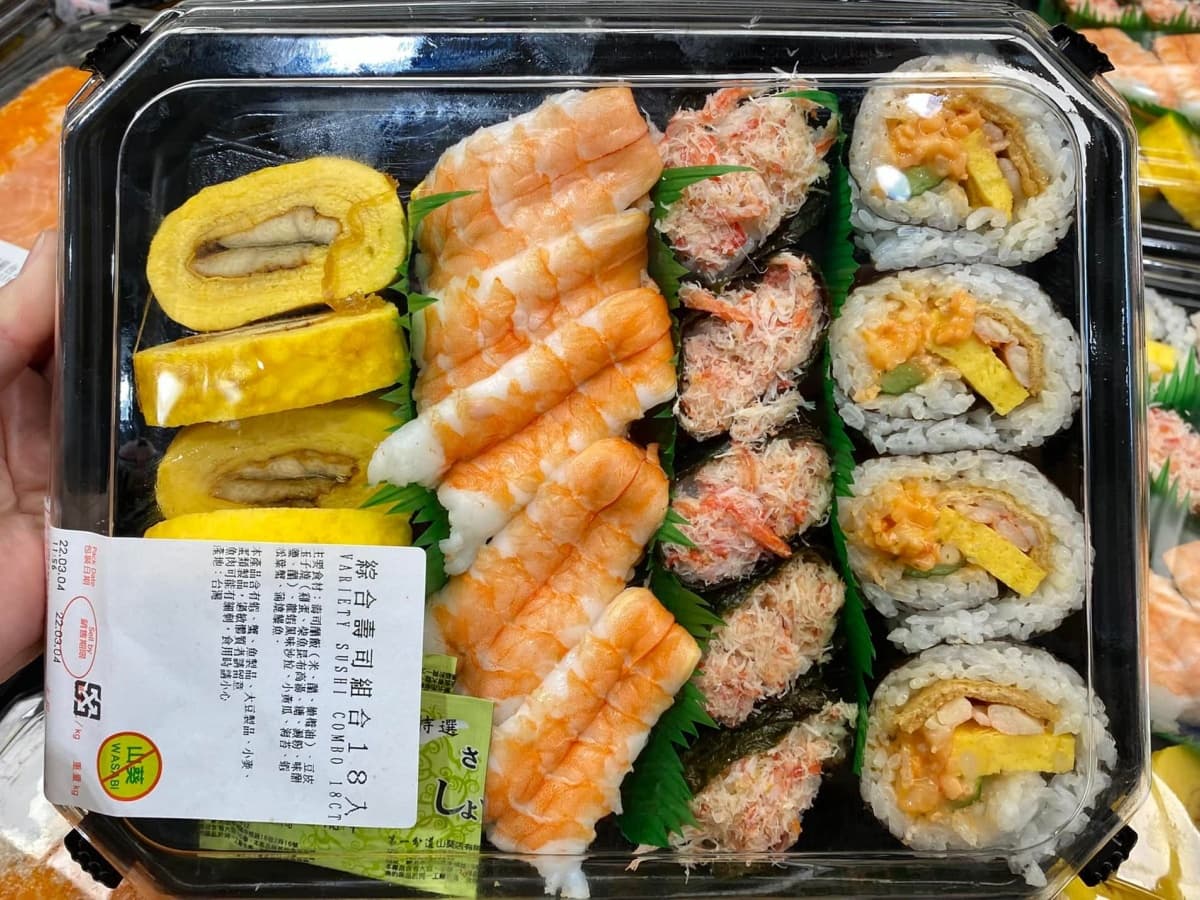 好市多全熟食壽司必敗!新品「鰻魚玉子燒+蟹肉捲」CP值破表,4種口味超欠吃 好市多全熟食壽司必敗!新品「鰻魚玉子燒+蟹肉捲」CP值破表,4種口味超欠吃